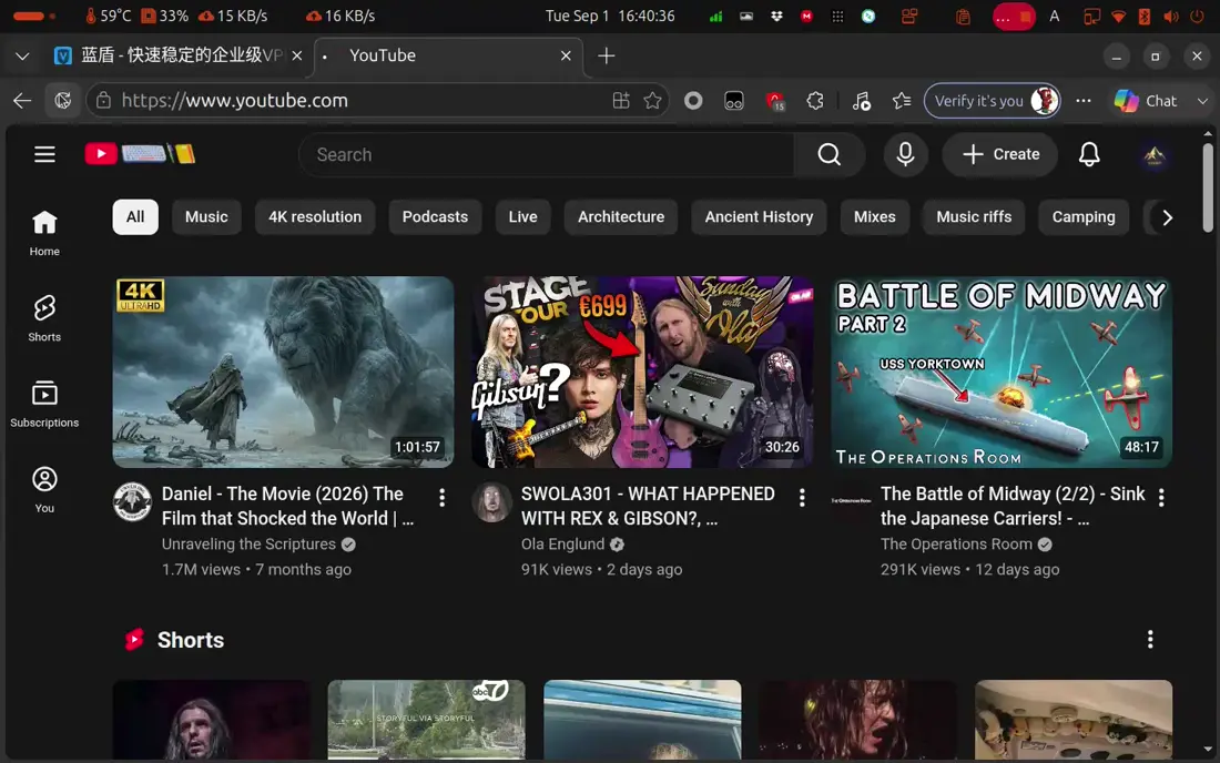 打开 YouTube 试一下，能正常访问。